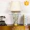 Floral patterns table lamp ceramic