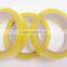 BOPP sealing tape