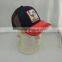 Custom Deisgn Breathable Mesh Cap Embroidery Patch Trucker Hat
