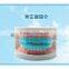 Hengshui Shuoyang good quality cute orthodontics teeth trainer