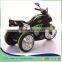 china new style cheap electric mini motorcycle for kids ride on three wheels motro bike