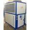 Low Temperature Chiller