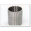 Mine Sieving Mesh