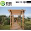 2016 High Quality Environmental WPC 120*120MM Pergola&Pavilion with buautiful appearance