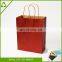 Wholesale custom wedding gift paper bag