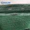 outdoor sun proof plastic solar shade netting mesh virgin hdpe sun shade fabric with uv protection