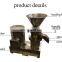 Colloid Industrial Peanut butter Making machine, Peanut butter grinding machine