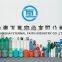DOT&CE Standard Oxygen Steel Gas Cylinder/150bar&200bar Oxygen Cylinder