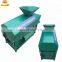 Fresh Walnut nuts green skin Cleaning and Peeling Machine green walnut peeler machine price