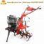 Mini 7-10hp diesel or gasoline power garden tiller cultivator