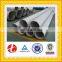 Brand new New design corrosion resistance stainless steel tube great price industry with CE certificate for chemical