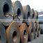 hot rolled 3mm thickness q235/q275 carbon steel coil