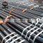 Hot sale asme b36.10m astm a106 gr.b seamless steel pipe