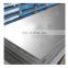 Metal material 300 series cold rolled steel coil sheet roofing sheet