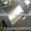 304 0.2mm super mirror coil polishing stainless steel sheet