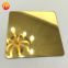Supplier titanium gold Mirror Color stainless steel sheet for home decorative