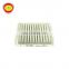 Support Sample Order 17801-21050 Factory Wholesale Air Filter For Car
