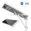 CB IECEE EER BIS CE Faner lighting outdoor waterproof ip66 led lamp 50w 100w 150w  led solar street light white