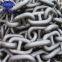 untie the anchor chain china shipping anchor chain supplier