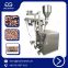 Commercial Beans Packing Machine, Coffee Bean Packaging Machine Supplier