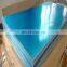 mirror polished 1060 aluminum alloy sheet price per kg for decoration