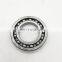 Russia market bearing Factory Angular Contact ball bearing 916704 bearing