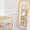 Modern Style White Brown Frame Full Length Floor Standing Dressing Mirror