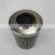 HC2238FKT10H Glass fiber material for hydraulic oil filter