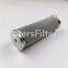 UTERS replace of  INDUFIL l hydraulic  oil  filter element 149560 87489590