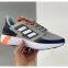 Adidas Ultra Boost 21 Consortium FY0377 Беговые кроссовки