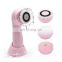 Antronic Hot Silicone Face Washing tools waterproof electric facial Makeup Brush Cleaner