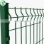 6ft tall Nylofor 3D fence panel v folds 3d wire mesh fence