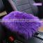 Winter Essential Auto Car Warm Armrest Console Winter Pad Thickened Artificial Wool Wholesale Cushion Cover Cushion Covers Box