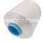 100% polyester nylon 6 nylon 66 filament high tenacity sewing thread for shoes bags sofa 150d3