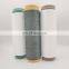 Factory wholesale DTY 100D/36 RW SD 100% Polyester Filament Yarn for Seamless Underwear