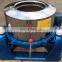 Fish Oil Filter/Centrifugal Food Dehydrator Machine/Solid Liquid Separator