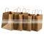 Sunkea quality food packaging kraft paper bag custom