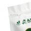 Mylar bags aluminum foil plastic food packaging bag standing up pouch for coconut