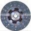 Clutch Disc 1-31240-207-0 1-31240-183-0 1-31240-208-0 1-31240-288-0 1-31240-357-0 1-31240-371-0 1-31240-406-0 ISD072U For Audi