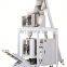 Automatic rice packing and sealing machine rices auto plastic bag weighing packaging equipment cheap price for sale