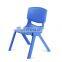 Preschool Wholesale Good Quality Children Furniture Cheap Stackable Kindergarten Chair Kids Plastic Chair