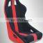 JBR 1028B adjustable auto car seat with different color racing seat