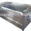 Automatic Vegetable Peeler Cassava Washing and Peeling Machine Carrot Peeler Root Vegetable Food Processing Machine