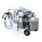 high efficiency milking machine