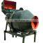 Factory direct JZC500 Good After-sales Warranty Concrete Mixing Machine