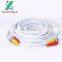 YUXUN CCTV BNC Video DC Power Security Camera Surveillance Cable
