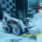 skid loader snow blower,skid steer snow thrower machine manufacture