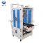 Newspaper/gift box/glass bottle packaging machine Automatic  packaging machine Disposable tableware packaging machine