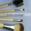 Free samples Multifunctional makeup brush Set with case