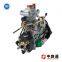 VE distributor pump VE4/11F1800L012